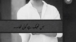 Poetry 391