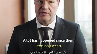 German Vice Chancellor's Speech | October 7 Attacks & Anti-Semitism | Multilingual Subtitle | RCF