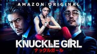 plaese subscribe  link  in description  to encourage me to upload more movie