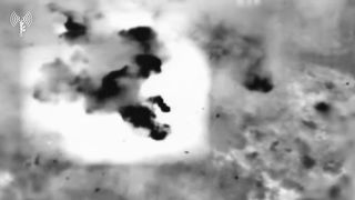 Israel War | Overnight Bombing of Gaza, Taking Down Hamas HQs | RCF