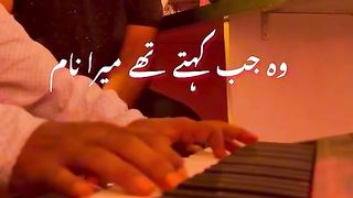 Viral song|| Rahat fahtai ali Khan|| Pakistani song