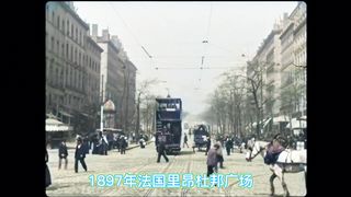 Which country do you prefer when France defeated the United States in the late 19th century
