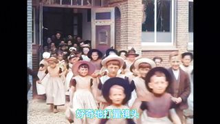 How did Dutch children play games over 100 years ago