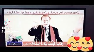 Pakistan Muslim League