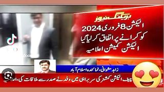 Election Pakistan 2024