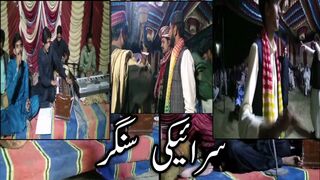 Friend Wedding Ceremony Group Dance | Punjabi Dance