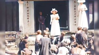 In 1900, a French noblewoman was sending money videos to children in the French colony of Annan, Vietnam