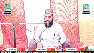 jada yaad tedi da chan | jada yaad tedi da chan char day | naat | new naat sharif