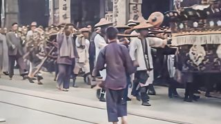 In 1925, precious images of elderly people from wealthy families in Hong Kong attending funerals when they passed away