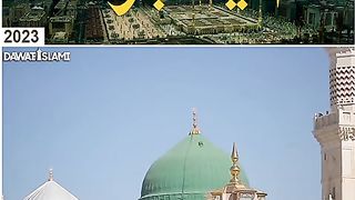 نبی پااک کا حلیہ مبارک