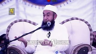 Tariq jameel 85