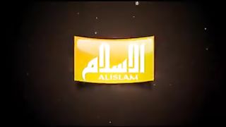 Tariq jameel 87