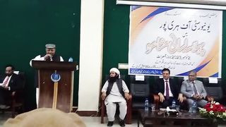 سید ظہیر حسرت کاظمی اپنا کلام پیش کرتےہوئے