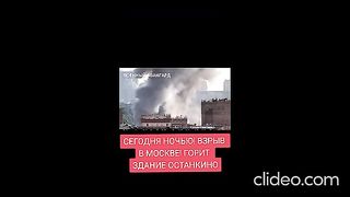 НОВИНИ ОТ ВОЙНАТА В УКРАЙНА