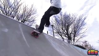 Freeline скейт