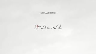 Sharminda.... must watch