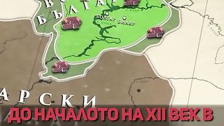 ВОЛЖКА  БЪЛГАРИЯ