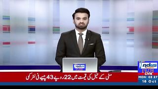 Agriculture Extension Department raided fake fertilizer