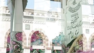 دربار عالیہ امام بری شریف کا خوبصورت منظر