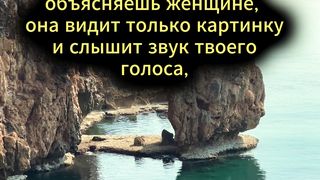 Не анекдот... Истина!