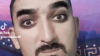 Жек