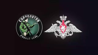 Ukraine Russia War | RU POV: Russian FPV Drones Strike Ukrainian Tank, 2 BMP, and ATV | RCF