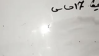 سرگرمی 9