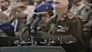 Khadafi la légende