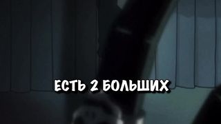 Почему Боги смерти живут вечно ???????? | Тетрадь смерти