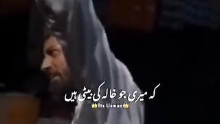 Funny