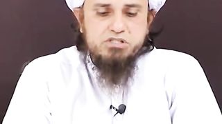 NAMAZ-E-WITR KA TARIKA