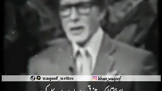 Koshish karny waloon ki kabhi haar nhi hoti Super Motivation
