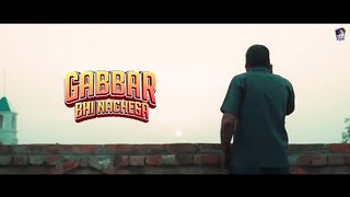 Gabbar Bhi Nachega