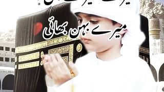 Jumma-Tul-Mubarak-Status-2023-_dua-_like_subscribe720P_HD