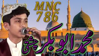 Abu Bakkar Chishti || MNC 786