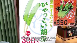 8 Quick Japanese Street Food