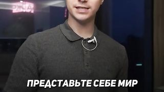 ЕНЕРГИЯТА  НА БЪДЕЩЕТО
