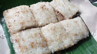 Intip Ketan