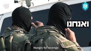 Israel War | A Warning to HAMAS and Their Supporters | RCF