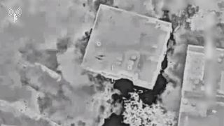 Israel War | IDF Daily Press Release: Airstrikes in Gaza | RCF