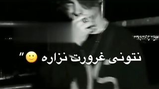 کلیپ عاشقانه
