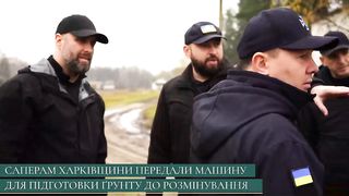 Ukraine Russia War | A Closer Look at a Remote-Controlled Demining Robot | RCF
