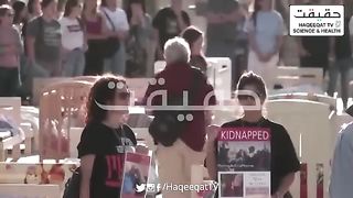 Israeli Knesset Members Express Distress and Call for Action