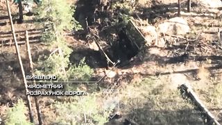 Ukraine Russia War | 12th Special Purpose Brigade Reconnaissance Destroys 4 Enemy Targets | RCF