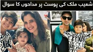 Sania Mirza, Shoaib Malik Spotted Together Amid Divorce Rumours | sania mirza