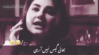 Loji Isko Suno Gaiss
