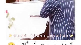 Bahin Ki Shadi Mean Itni Jaldey