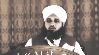 Hazrat Abu Bakar Siddique (RA) ki shan Aur Dil Main Mohabbat Rasool