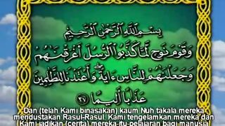 Para Penghuni Ladang (Kisah Dalam Alquran)
