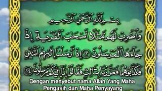 Pria Dari Desa 1 (Kisah Dalam Alquran)